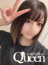 ひな【奇跡のプロポーション】