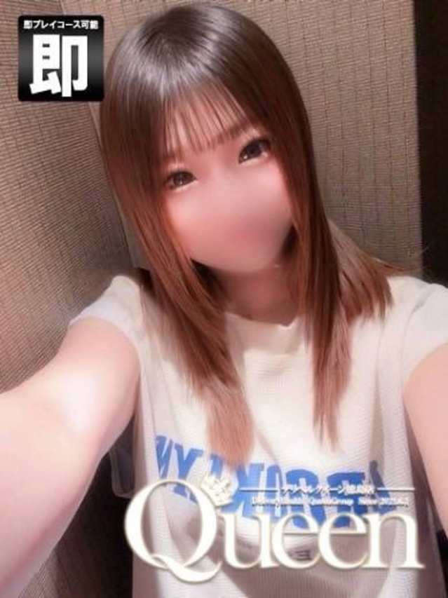 （徳島市 デリヘル）
