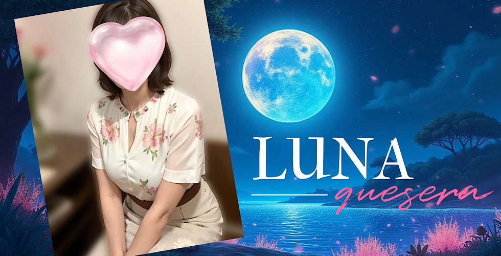 ケセラ(QueSera)（大洲・内子デリヘル）