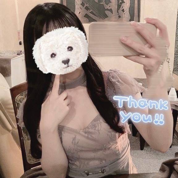 おはよう✩.*