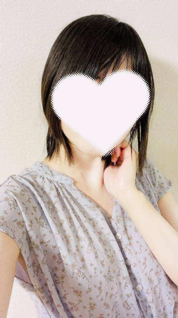 楽しみ?