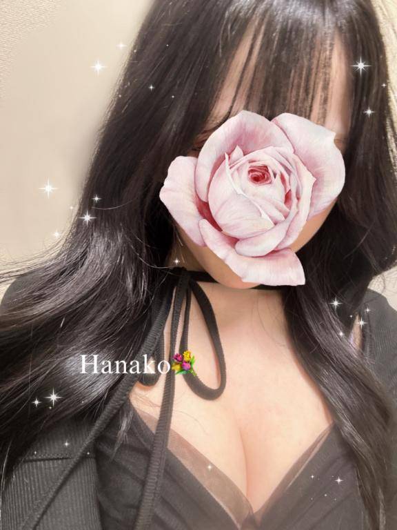 高嶺 花子