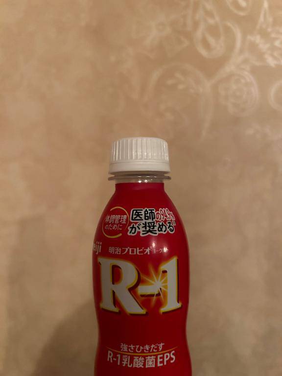 今までで1番綺麗?