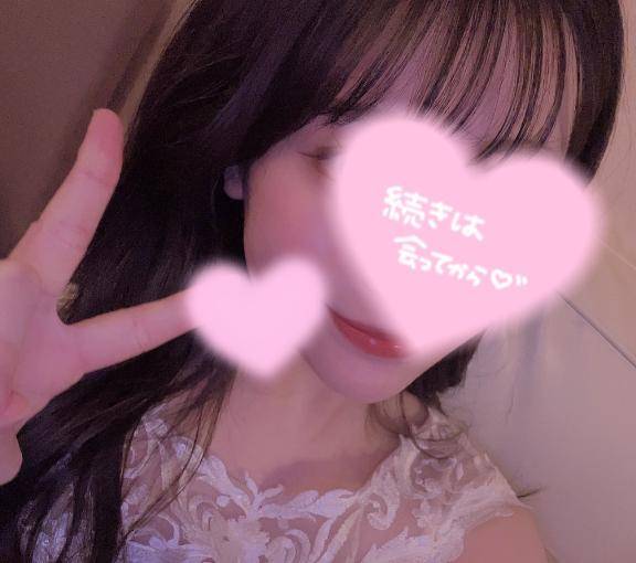 °?? ? Thank you. ? ??°