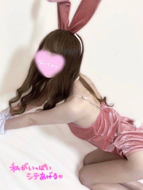 極エロ?マ◯ト?