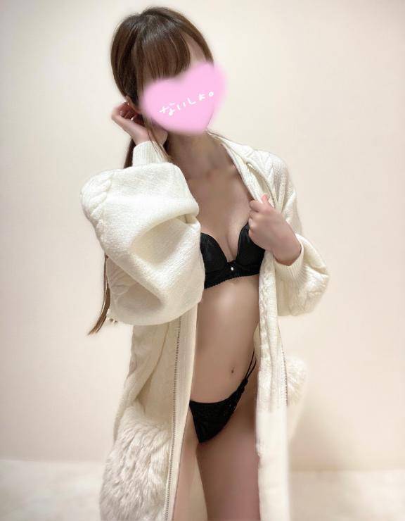 今日から??