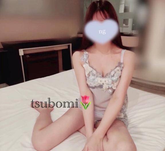 13時から🫧