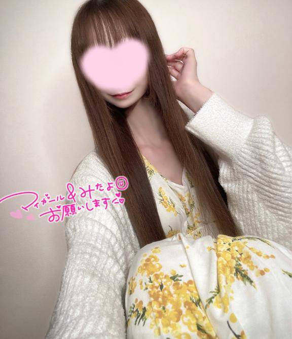 森脇 梨々夏