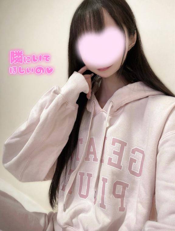 おはもに???
