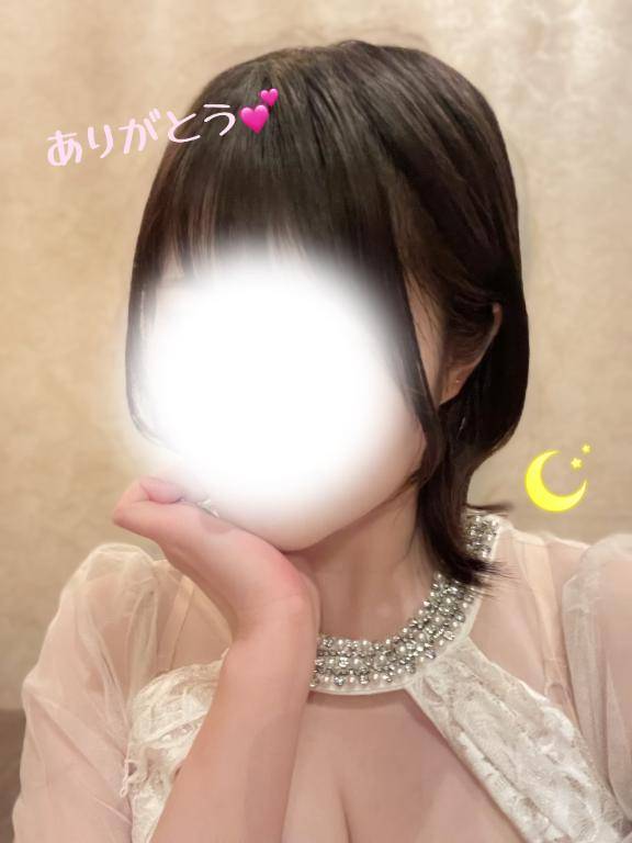 [お題]from:いつも楽しみ?さん