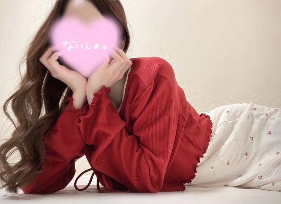 休みも一緒?