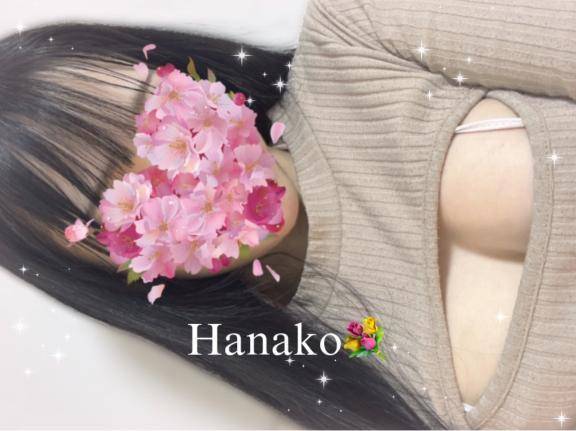高嶺 花子