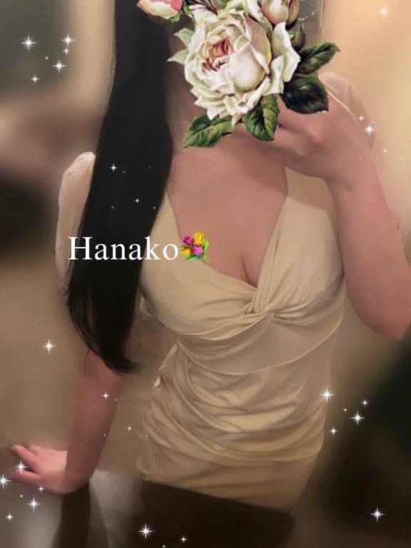 高嶺 花子