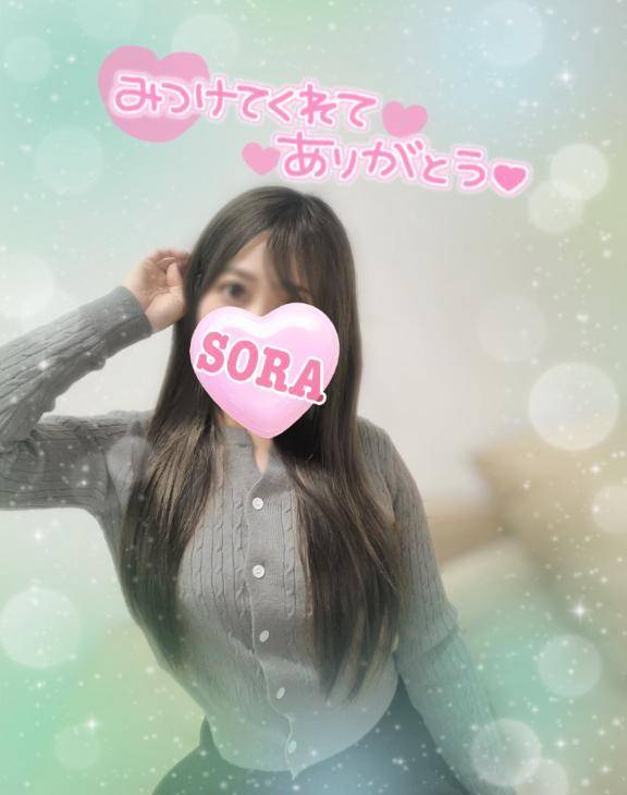 こっちきて２日目🩵🈳ありマス💋
