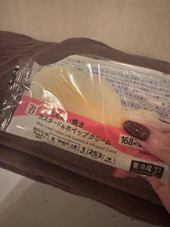 たきやき?