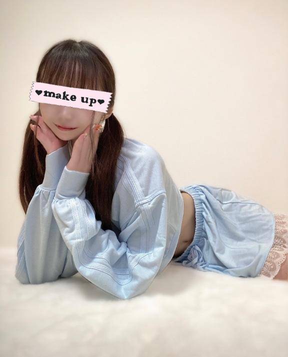 離れてても?