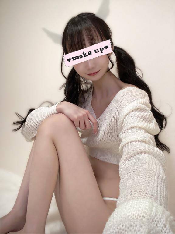 妄想の答え合わせ??