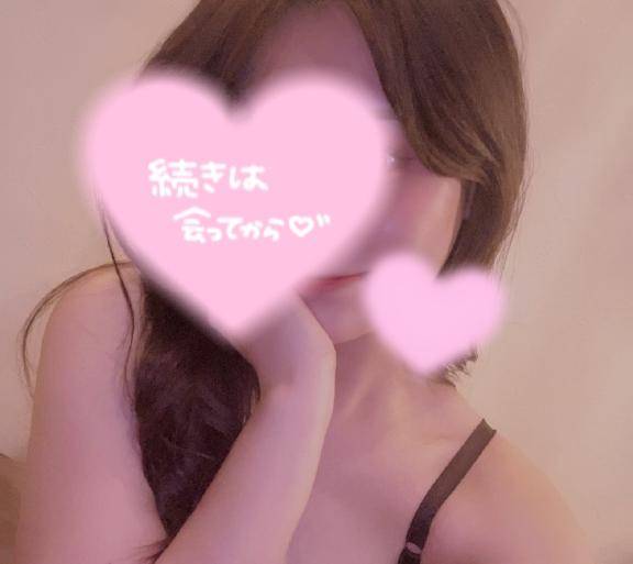 ひめか