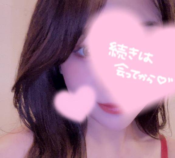 ひめか