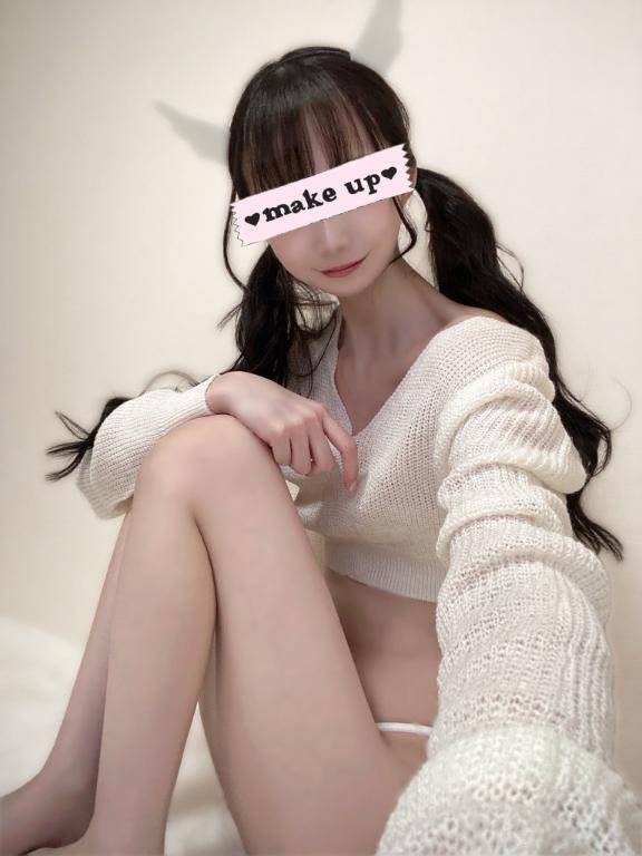 もう我慢ムリ?
