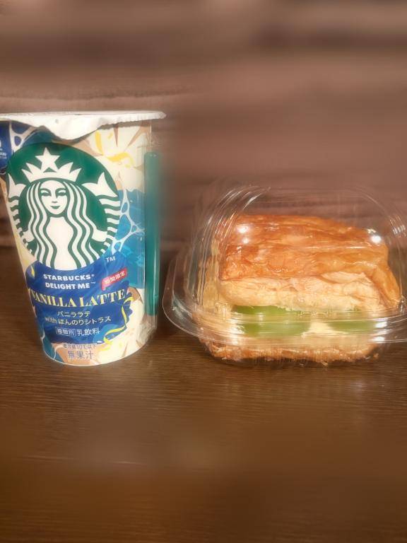 ありがとうございます??