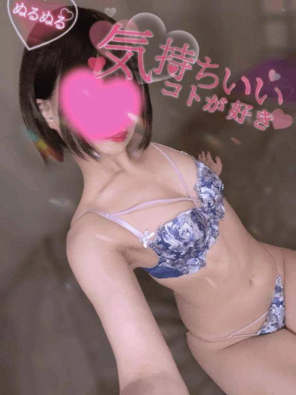 あいる