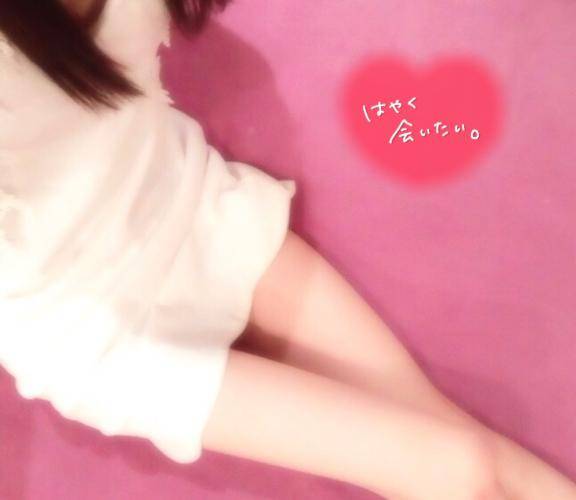 出会いの始まり?