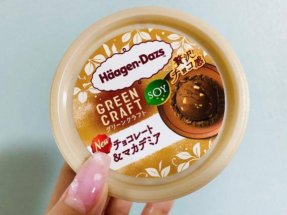 至福の時間?