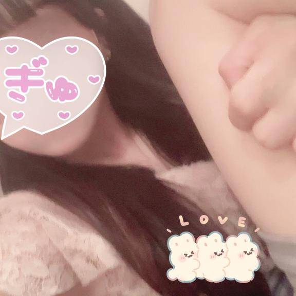おはよ～～(? ?. .??)