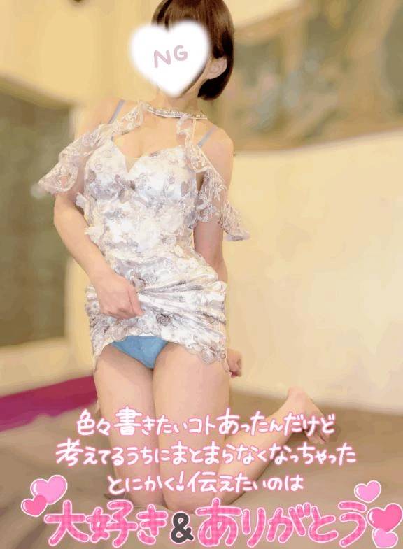 あいる