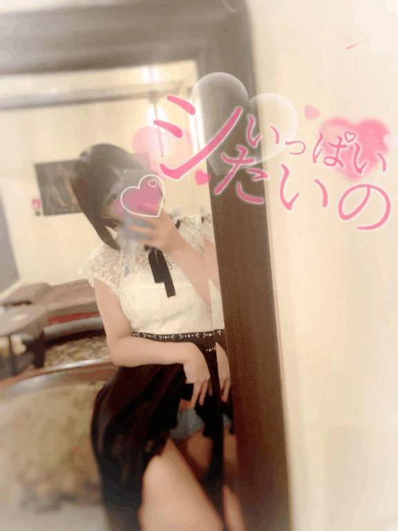 あいる