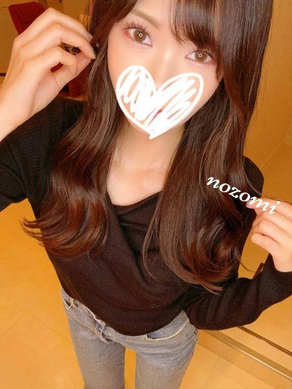 【お礼写メ日記】
