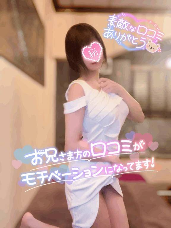 あいる