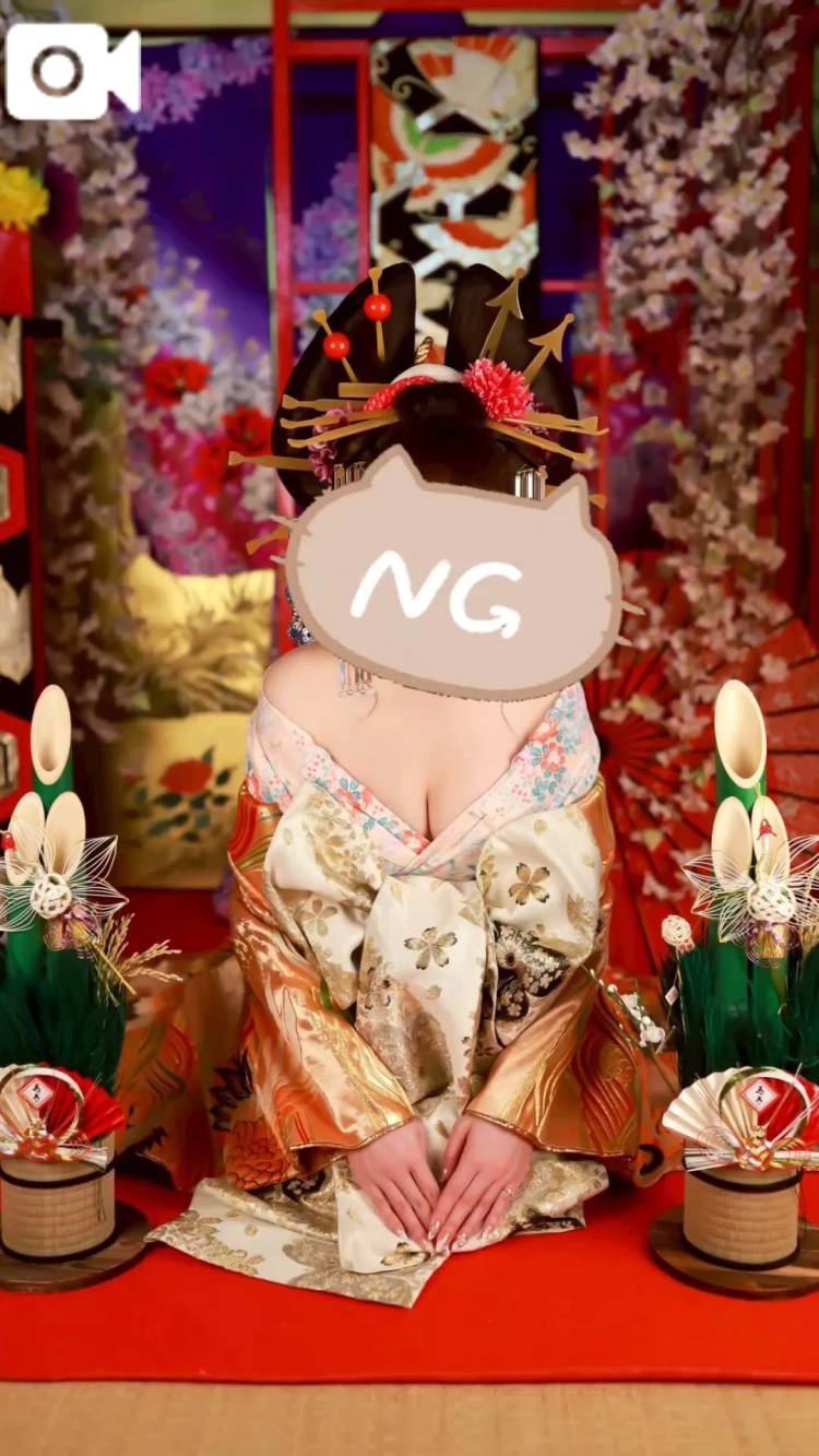 おめでとうございます🎍