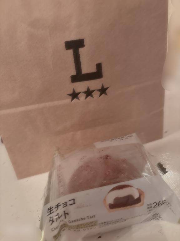 ありがとうございます??