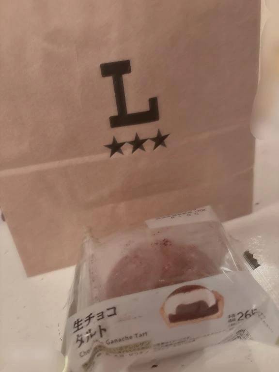 ありがとうございます❣️