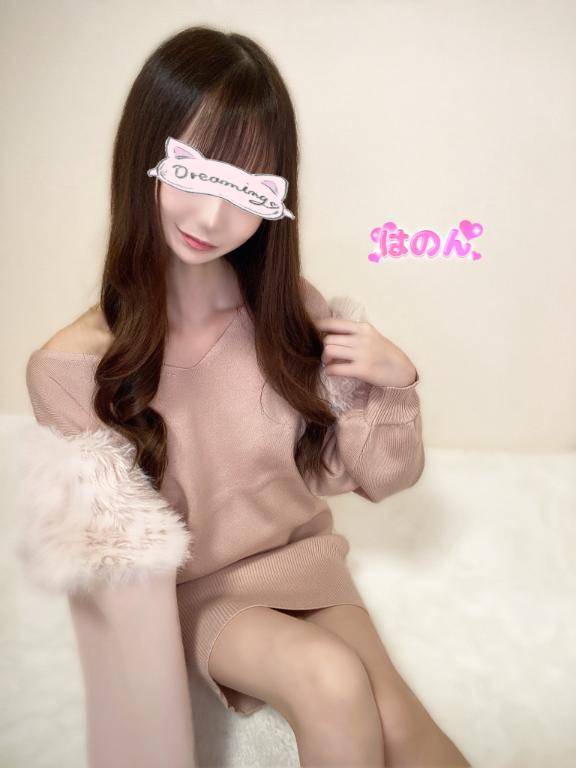 波音【はのん】