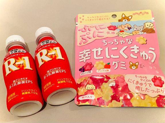 波音【はのん】