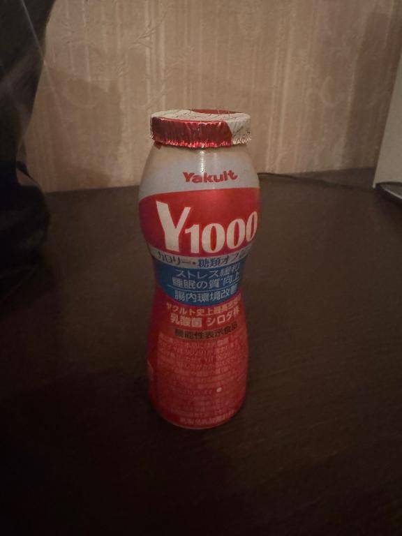 みんなありがとう?