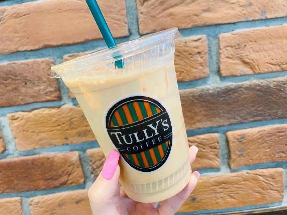 波音【はのん】