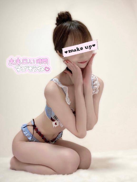 波音【はのん】