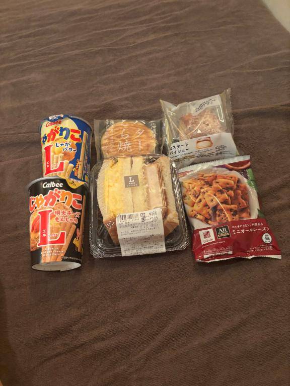 スタート香川のお兄様へ?