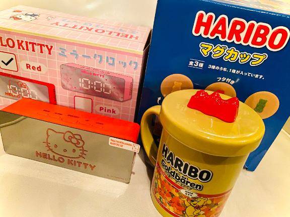 ?HARIBOさんへ