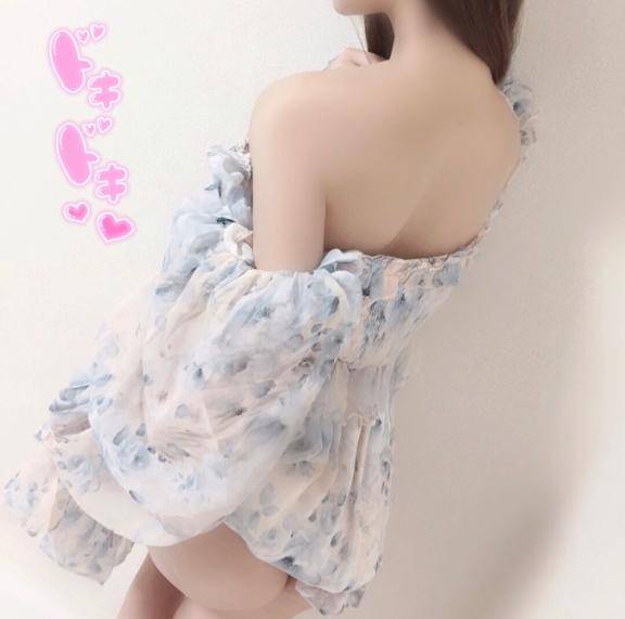 興奮方法?