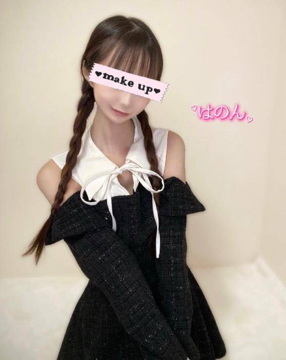 繋ぐ言葉??
