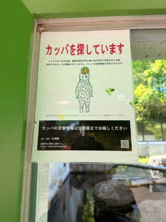 笹木 のぞみ