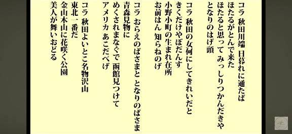 笹木 のぞみ