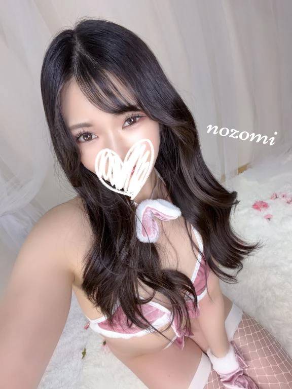 笹木 のぞみ