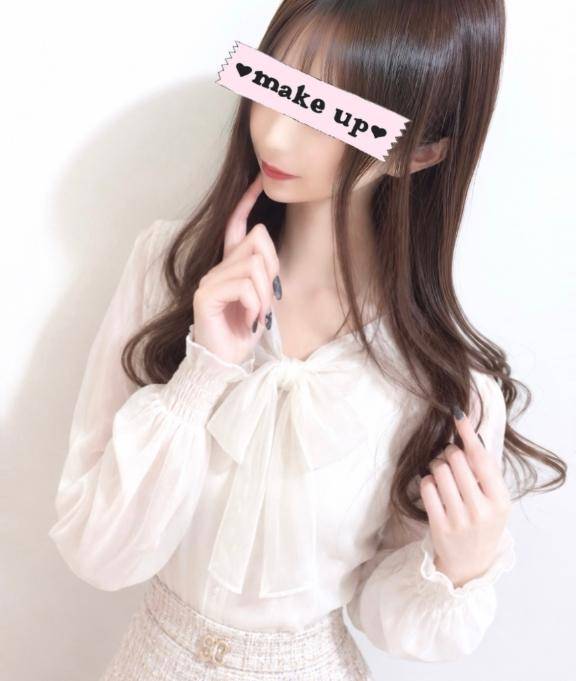 波音【はのん】