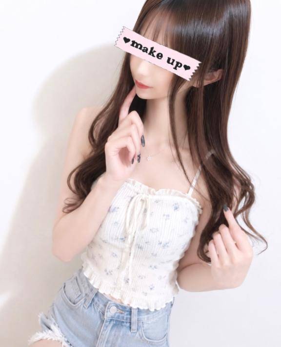 波音【はのん】